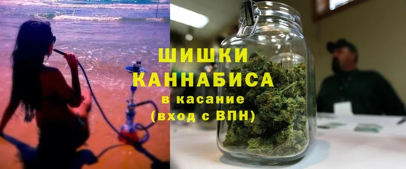 сайты даркнета состав  Корсаков  Каннабис THC 21% 